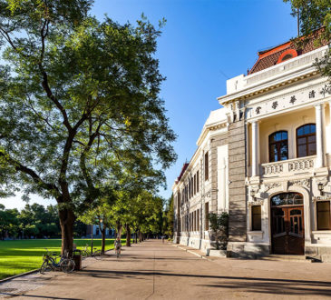 Tsinghua University (also known as THU or Qinghua) in Beijing