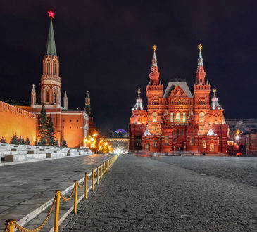 Red square, Moscow, Russia