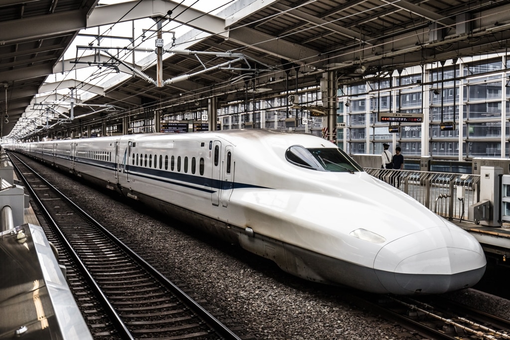 Shinkansen Train Japan