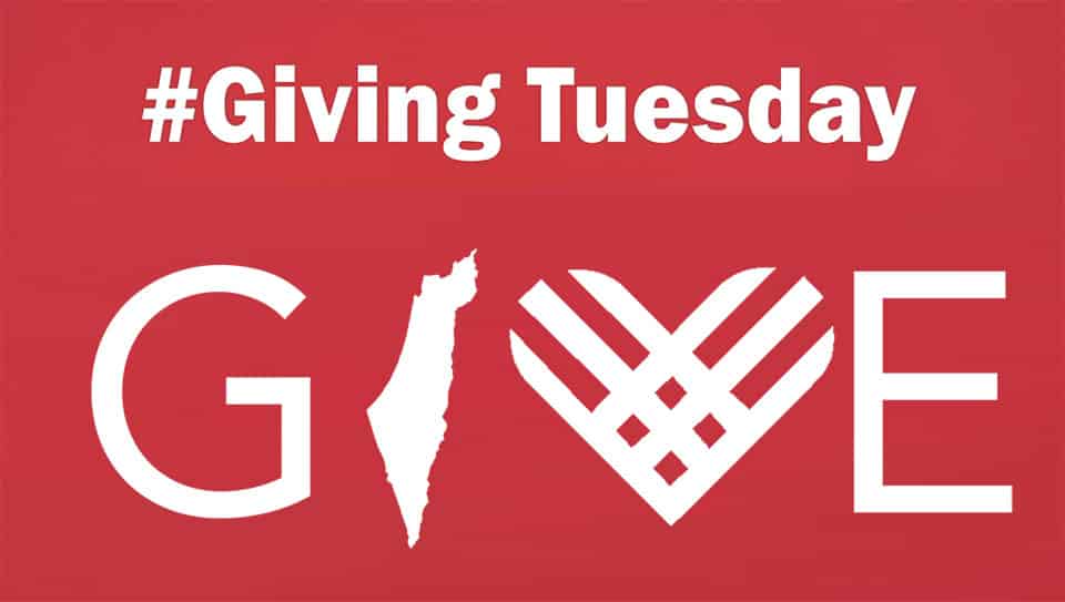 Giving Tuesday