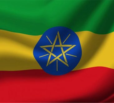 Flag of Ethiopia