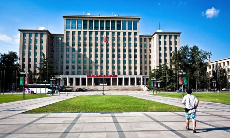 Tsinghua University