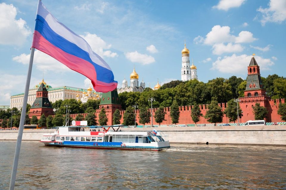 Russia Flag Russian Flag