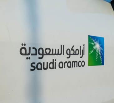 Saudi Arabian Oil Co. (Aramco)