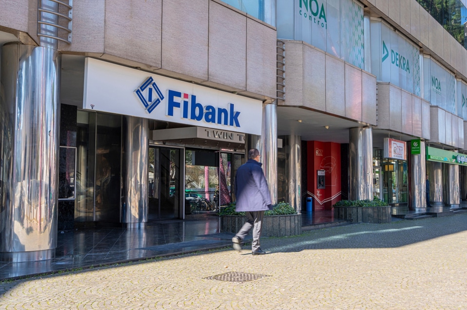 First Investment Bank Fibank Bulgaria